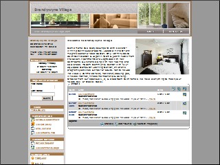Web site www.brandywynevillage.com, Brandywyne Village